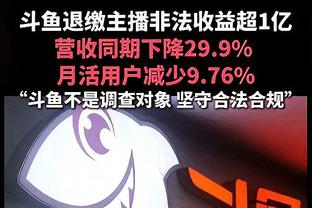 你同意不？弗格森05年评VAR：可以引进，但得限时30秒